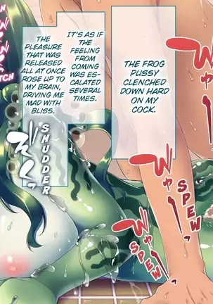 TORMENTED BY CUM CRAZY RUI - HUMAN TRAINING DIARY Part 2