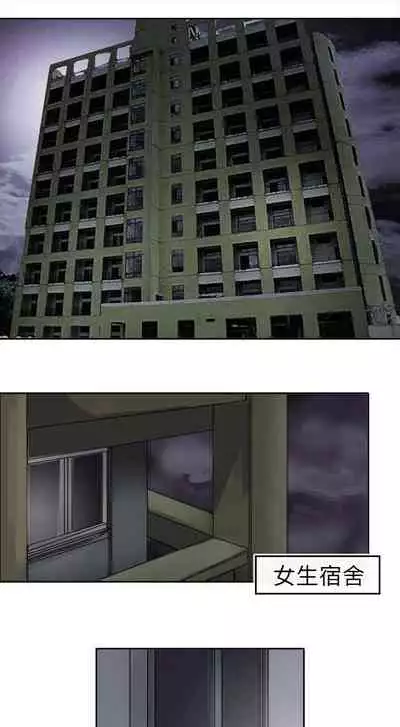 教練教教我 1-50