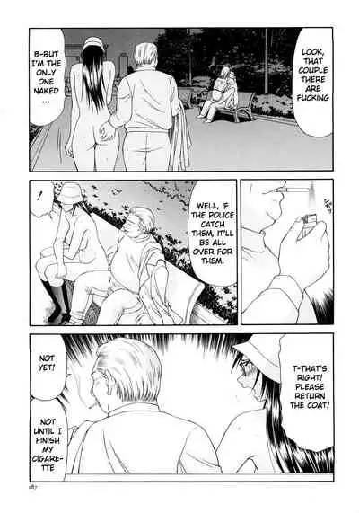 Caster Ayako Kanzenban