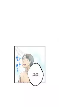 Is it Okay for your Husband Ch.1-5 (English) (Ongoing)