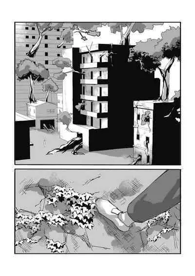 [Koko Suko] In the finished world