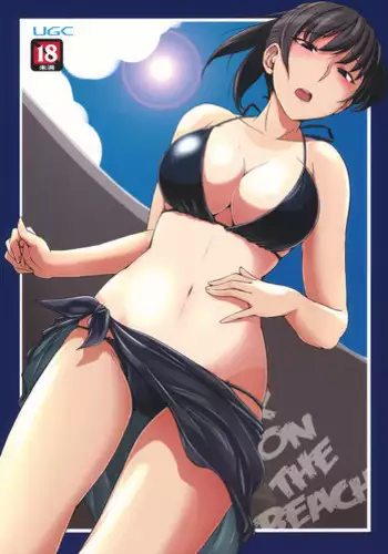 (C84) [UGC (Sasaki Akira)] X ON THE BEACH (Amagami)