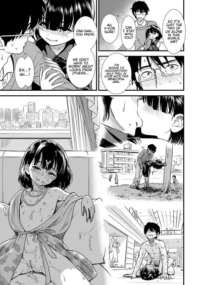 LOLI-CON of the DEAD