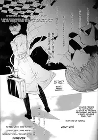 (C88) [Somnium (Kisaragi Ao)] Koufukuron (Tokyo Ghoul) [English] [Tigoris Translates]