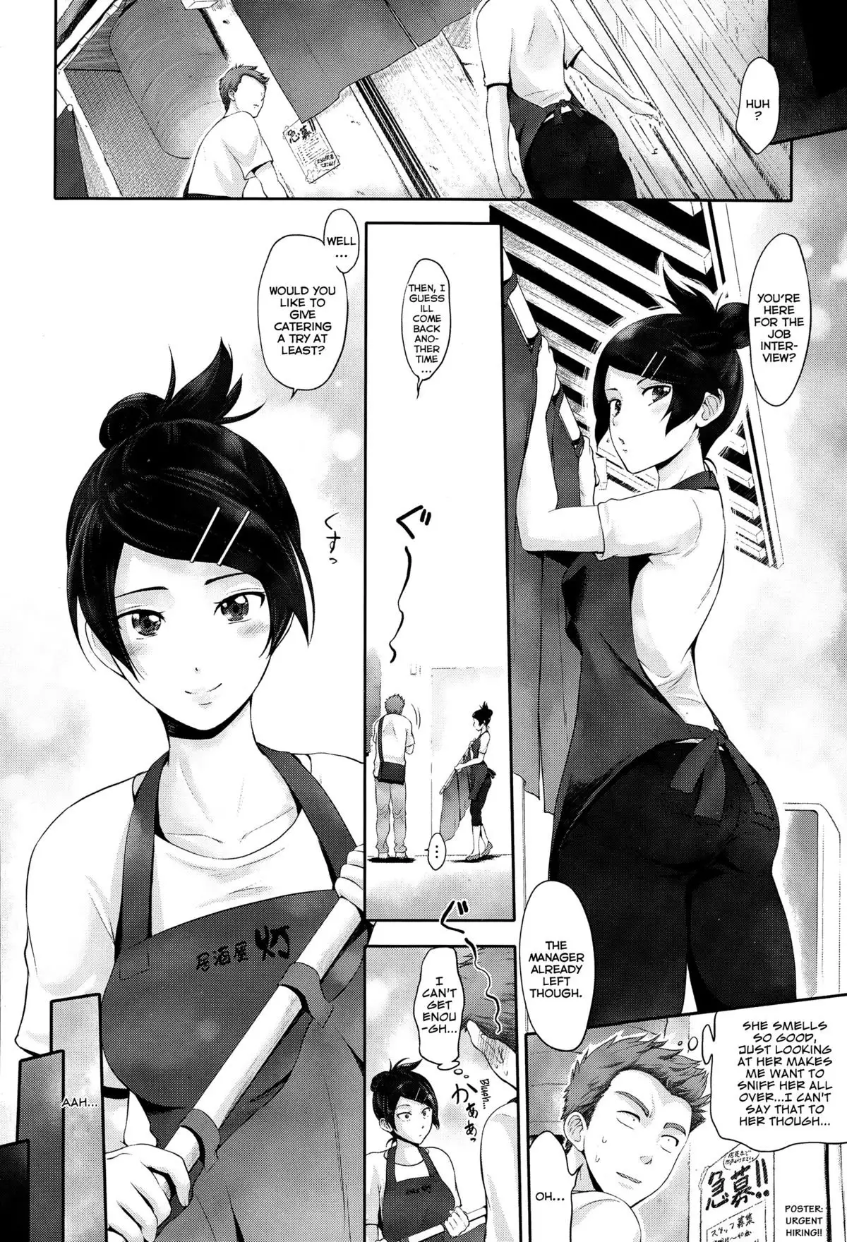 Twinkle {TripleSevenScans}