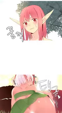 [Rozer] A World that I Rule | 我统治的世界 Ch.1-28 [Chinese]