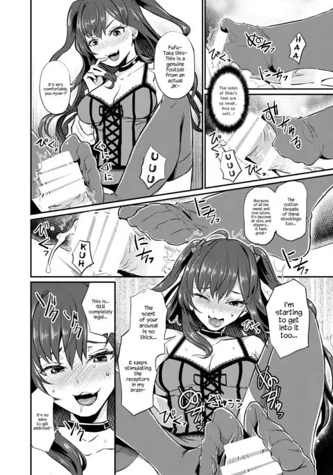 idolize #2 {Hennojin}