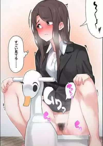 旦那の趣味に。