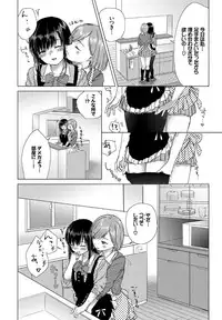 COMIC BAVEL 2019-05