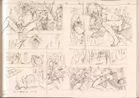 (C73) [Article 60 of Criminal Code (Shuhan)] RaKuGaKi./Monochrome (Various)