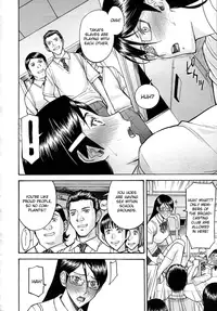 [Inomaru] Houkago Chokyo Housoshitsu [English] [CGrascal]