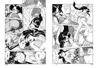 [Tomozawa Shou] Mitsuiro Otogibanashi