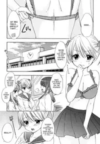 [Ozaki Miray] The Great Escape 4 [English] {SaHa}