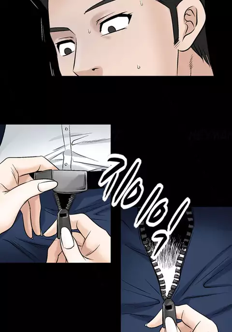 The Taste of Hands Ch.1-63