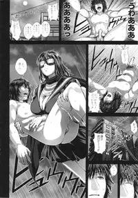 [Oobanburumai] Die in seen