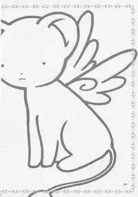 (C62) [Nagisawaya (Nagisawa You)] So Cute 2 (Cardcaptor Sakura)