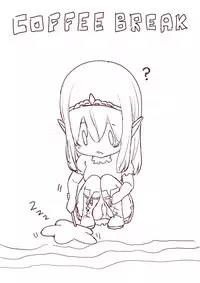 [Uru] Elf Princess Strikes Back Part1 (Chinese) [沒有漢化]