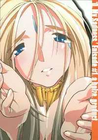 [bolze. (○蜜柑)] O,My Sadness Episode #1(改訂版)(ああっ女神さまっ)