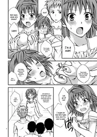 (C78) [Hyogetsu (Momonoki Fum)] Riko Shugi (To Love-Ru) [English] [Kusanyagi]
