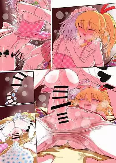 Chinchin in Chinchin