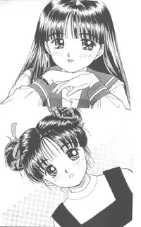 [Anthology] From The Neon Genesis 02