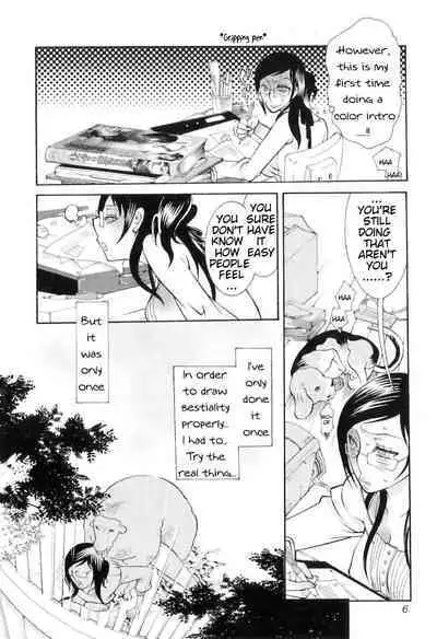 Dogsitting|Azukari Inu