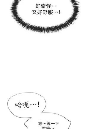 (周5)重考生 1-48 中文翻译(更新中)