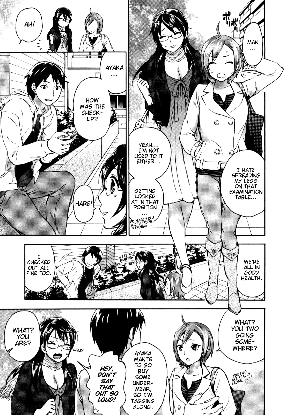 Zettai Harem Vol. 1