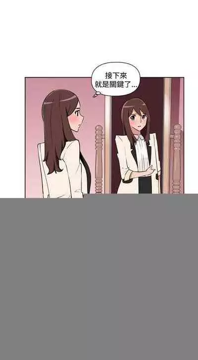 調教女大生 1-33