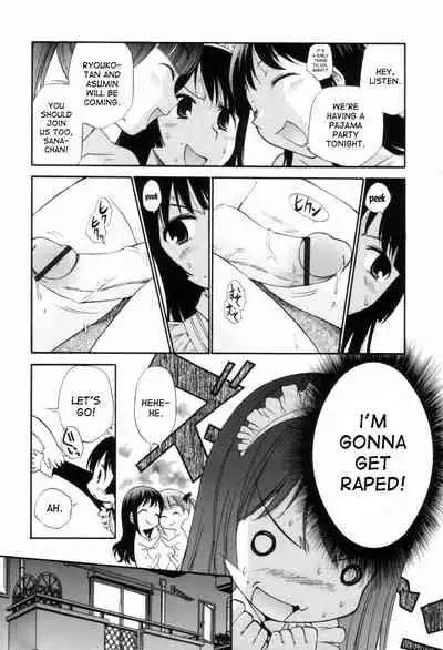 Tonari no Sperma-san