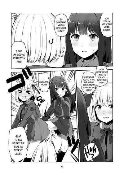 fall in love, lycoris