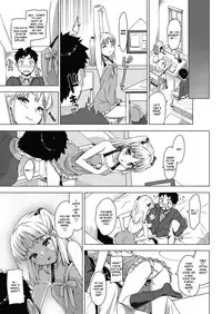 [Ohtomo Takuji] Katekano♡ (Complete + Carmina) [English]