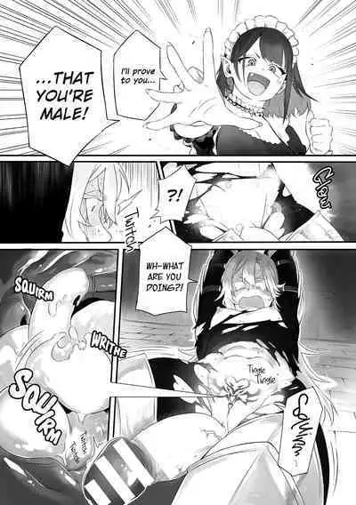 Kyuuketsuhime no Himekishi Kansatsu