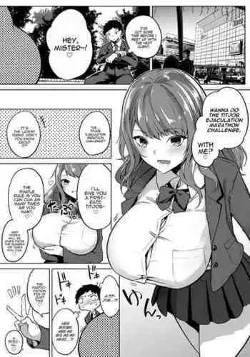 [Irojikake Matome Blog (Kurokawa Otogi)] Renzoku Kyousha Challenge (Paizuri Senmon Zasshi 