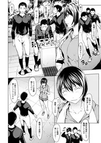 Web Manga Bangaichi Vol.1 [Digital]