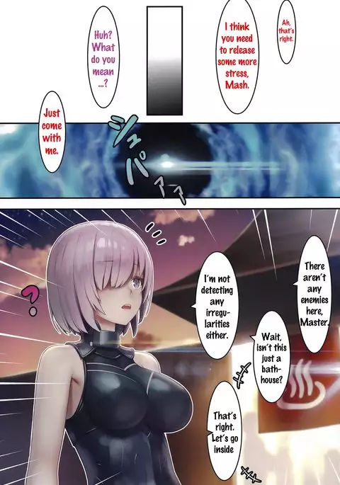 Fate/Gentle Order