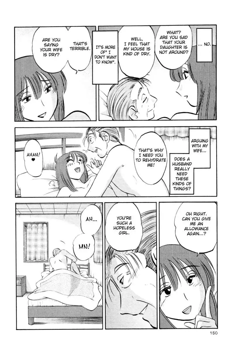 Naked Ring Finger Vol. 3