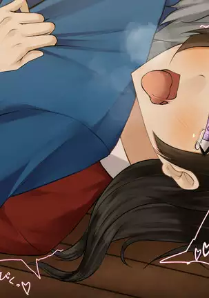 watashi no karada wo katte ni tsukawanaide!