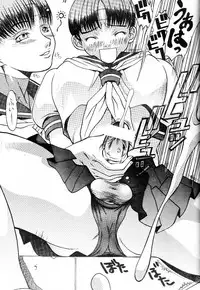 [Metal] MODEL Versus (Capcom VS SNK)