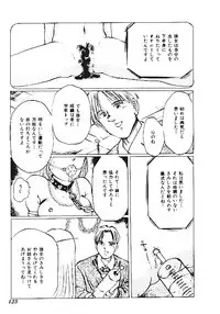 [Anthology] INDEEP Vol.05