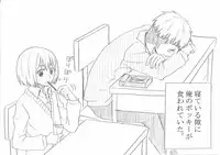 [Oshiro Merry] えろれろぽきー (Shingeki no Kyojin)