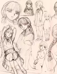 (C63) [MEKONGDELTA & DELTAFORCE (Route39, Zenki)] NEXT "C" VOL.05