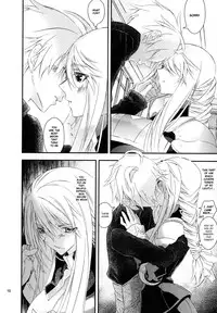 (C77) [Annin (Tooka)] Hakanai Mono (Final Fantasy Tactics) [English] [EHCOVE]