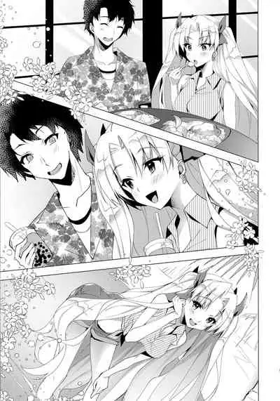 Ereshkigal to Luluhawa Date | Luluhawa Date with Ereshkigal