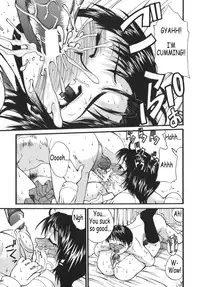 [Wakatsuki] Kyonyu Alpha [English]