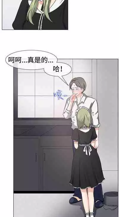 一起享用吧 1-124