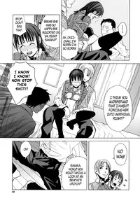 [Zukiki] School Girl [English]