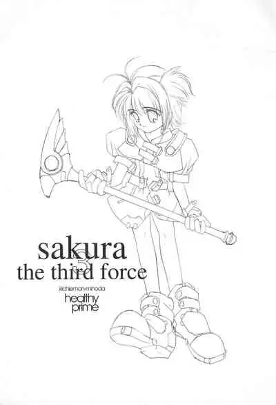sakura 3 the third force