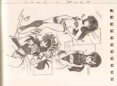 (C87) [Article 60 of Criminal Code (Shuhan)] RaKuGaKi.Monochrome.[Vol4] (Various)