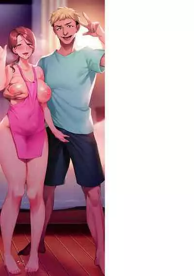 妻に黙って即売会に行くんじゃなかった